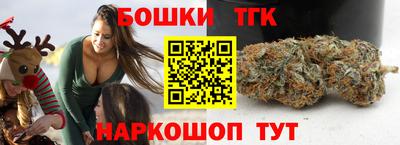 кокаин колумбия Кунгур
