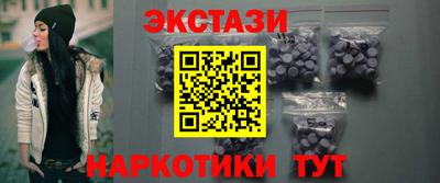 MDMA Кулебаки