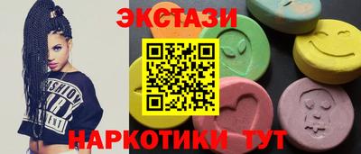 MDMA Кулебаки
