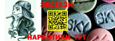 кокаин колумбия Кунгур