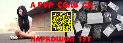 кокаин колумбия Кунгур