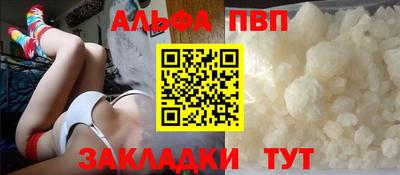 кокаин колумбия Кунгур