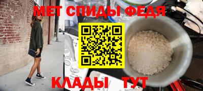 MDMA Кулебаки