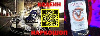 кокаин колумбия Кунгур
