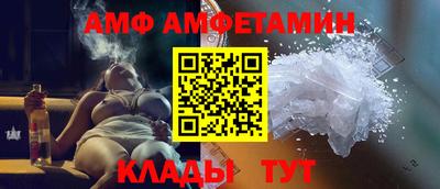 кокаин колумбия Кунгур