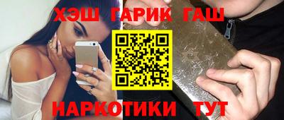 кокаин колумбия Кунгур