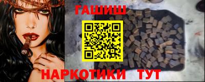 кокаин колумбия Кунгур