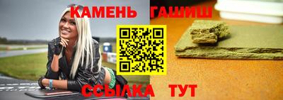 кокаин премиум Кумертау
