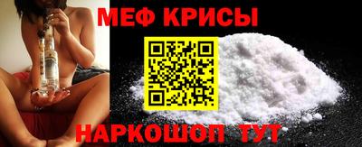 кокаин премиум Кумертау
