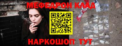 амф Тверь